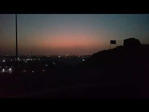 Zhdukja e ngjyrës së kuqe në horizont