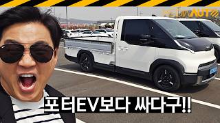 유튜브 썸네일