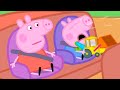 George S Toy Digger Peppa Pig Official Full Episodes