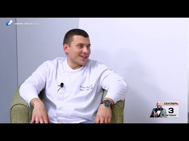 Гость программы «Новый день» Ёдгор Якубов