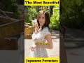 The Most Beautiful Japanese P Rn Stars AV Actress 2022