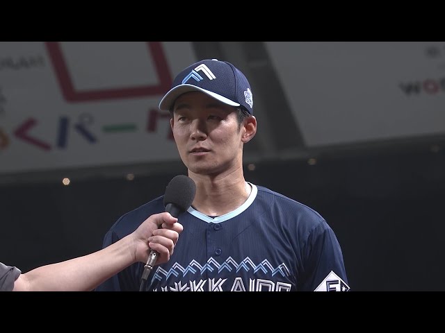 ファイターズ・石井一成選手ヒーローインタビュー 7月16日 埼玉西武ライオンズ 対 北海道日本ハムファイターズ