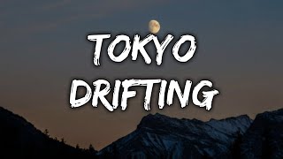 Glass Animals - Tokyo Drifting ft. Denzel Curry (Lyrics)