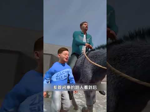 男人同情落泪的鳄鱼想要抚摸，差点成为鳄鱼的口中之食！#动画#二次元