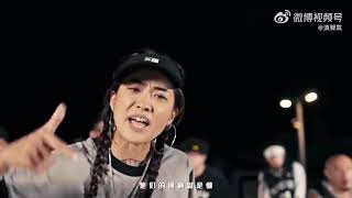 [音樂] 滇聲氣2022Cypher
