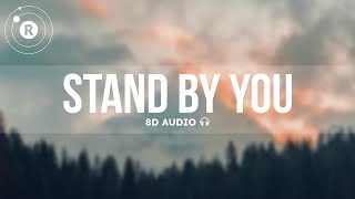 Rachel Platten - Stand By You (8D Audio)