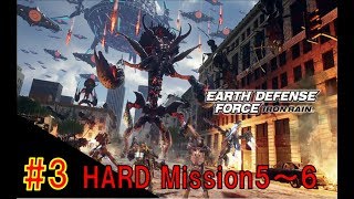 #3【地球防衛軍IRON RAIN】ＨＡＲＤで挑戦！