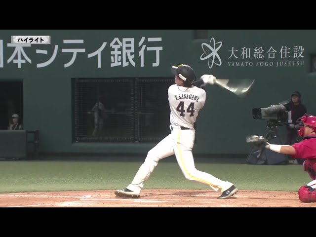 【ファーム】5月28日 福岡ソフトバンクホークス 対 広島東洋カープ ハイライト
