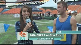 Kelly Simek catches up with the winner of the 2016 Great Aloha Run
