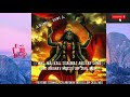 Kail Mai Kail Shahnaz Akhtar Song Dj Abhinav Morshi Jbp Dhol Mix