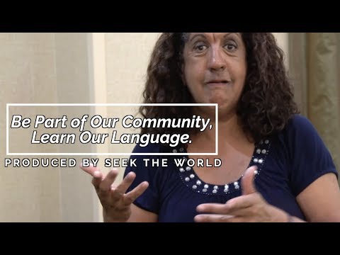 Patty Sanchez - Be Part of Our Community, Learn Our Language