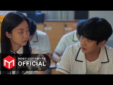 Video thumbnail for 티격태격 (Squabble)