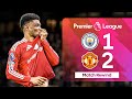 Amad Writes Derby History Man City V Man Utd