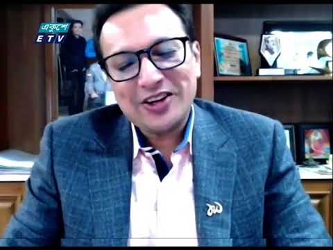 Ekushey Bussiness || একুশে বিজনেস || 04 January 2021 | ETV Business