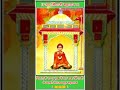 सिंगाजी महाराज भजन Sant Singaji Status Singaji Status 2021 Sant Sing