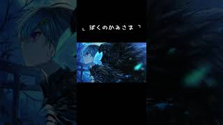 歌下手だった僕が全力で歌ってみた..