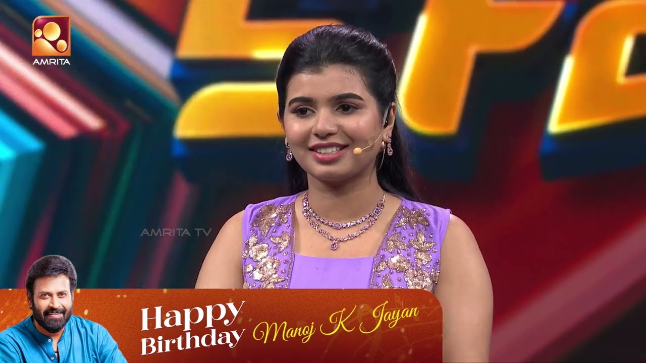 ആ അച്ഛന്റെ മകനല്ലേ, അപ്പോപ്പിന്നെ പറയാനുണ്ടോ? | Happy Birthday