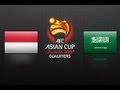 Indonesia Vs Saudi Arabia AFC Asian Cup Qualifiers 2015 MD2
