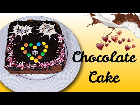 Chocolate Cake Recipe By Nargis Ka Kitchen