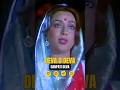 Deva Ho Deva Ganpati Deva HD Humse Badhkar Kaun 1981 Mohammed Rafi Lata Mangeshkar Shorts