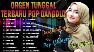 Download lagu ORGEN TUNGGAL LAGU LAWAS FULL ALBUM MANSYUR. S FULL BASS mp3