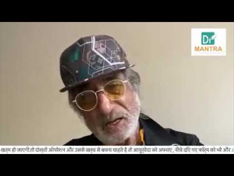 Kidney stone crusher juice