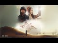 Duke X Kawtar Ghali Official Music Video غالي