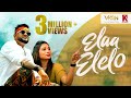 Elaa Elelo Paranjothy 4K Official Music Video