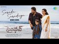 Sarada Saradaga - Video Song | Saindhav | Venkatesh Daggubati | Santhosh Narayanan | Anurag Kulkarni