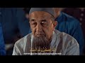 LiveUAI TAKBIR HARI RAYA AIDILFITRI 1446H 2025 USTAZ AZHAR IDRUS Eid Takbeer تكبيرات العي