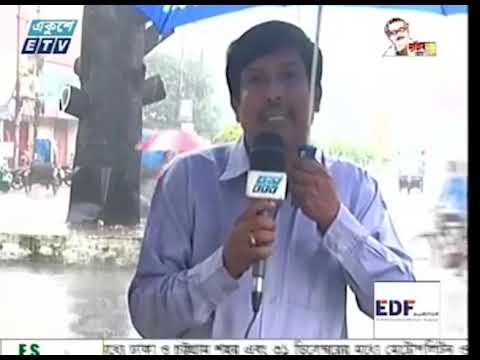 06 PM News || সন্ধ্যা ০৬টার সংবাদ || 04 July 2021 || ETV News