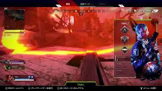 雑魚がいくApex続き
