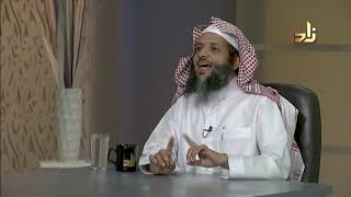 برنامج البيع المبرور | الحلقة 20 | البطاقات الإئتمانية | الشيخ د. منصور بن عبدالرحمن الغامدي image