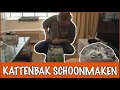 IEUW! De kattenbak verschonen! | DierenpraatTV