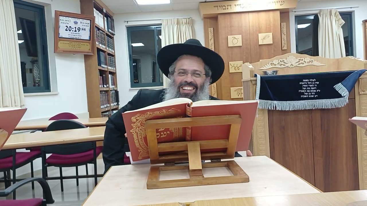 הרוצה לקבל עול מלכות שמיים, מדרשי חז"ל, עין יעקב | הרה"ג שלמה כהן שור שליט"א