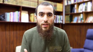 ميزان القرآن - شريف علي image