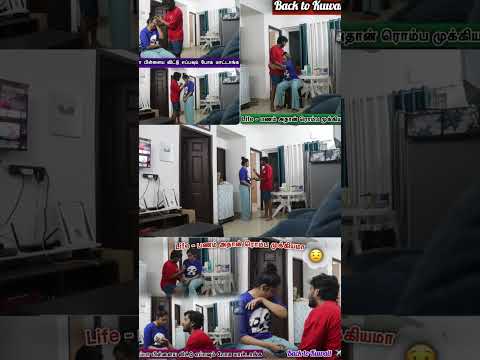 Cat Ella kuduthurala 😜 #vishnukarthika #youtube #subscribe #shortvideos #youtubeshorts #funny