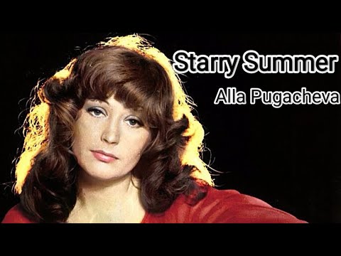 Alla Pugacheva - Zvyozdnoe Leto / Starry Summer (Original version, 1978) (English subtitles)