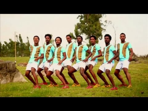 Danny Dance - Mamaye - (Official Music Video) - New Ethiopian Music