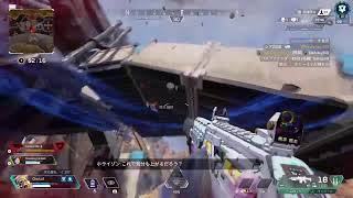 ［PS4 APEX]らーんーくっ