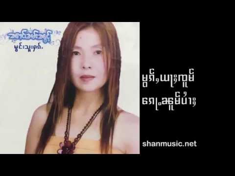 download lagu mp3 mp4 Shan Music, download mp3 Shan Music free download, download mp3 Shan Music