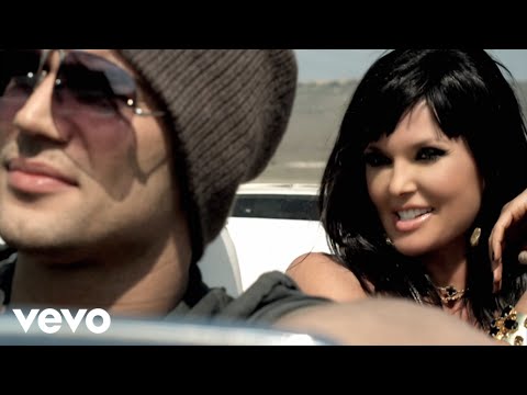 Assia Ahhatt - Poison Arrow