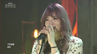 KBS 콘서트 문화창고 17회 빨간의자 - 멀쩡했던 내 마음