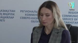 Видео