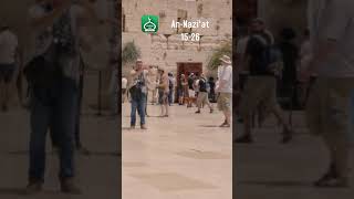 Download lagu Surah An-Nazi'at 15-26 (Those who drag forth) English Audio Translation HD mp3 Download lagu Surah An-Nazi'at 15-26 (Those who drag forth) English Audio Translation HD mp3