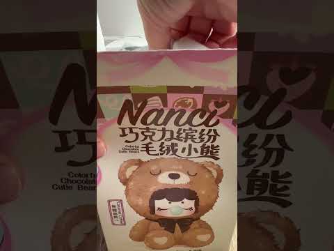 ASMR opening Nanci Blind Box by Rolife. #popmart #blindbox #asmrunboxing #asmr #nanci #rolife