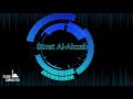 Surah Al Ahzab By Abdul Baset Abdul Samad With Naeem Sultan English Translation Of Quran