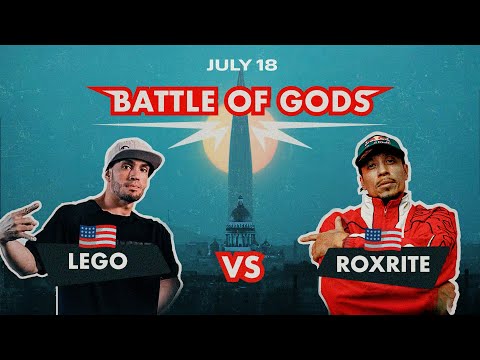 Lego (Usa) vs Roxrite (Usa) || Battle of Gods 2025 || V1 Battle