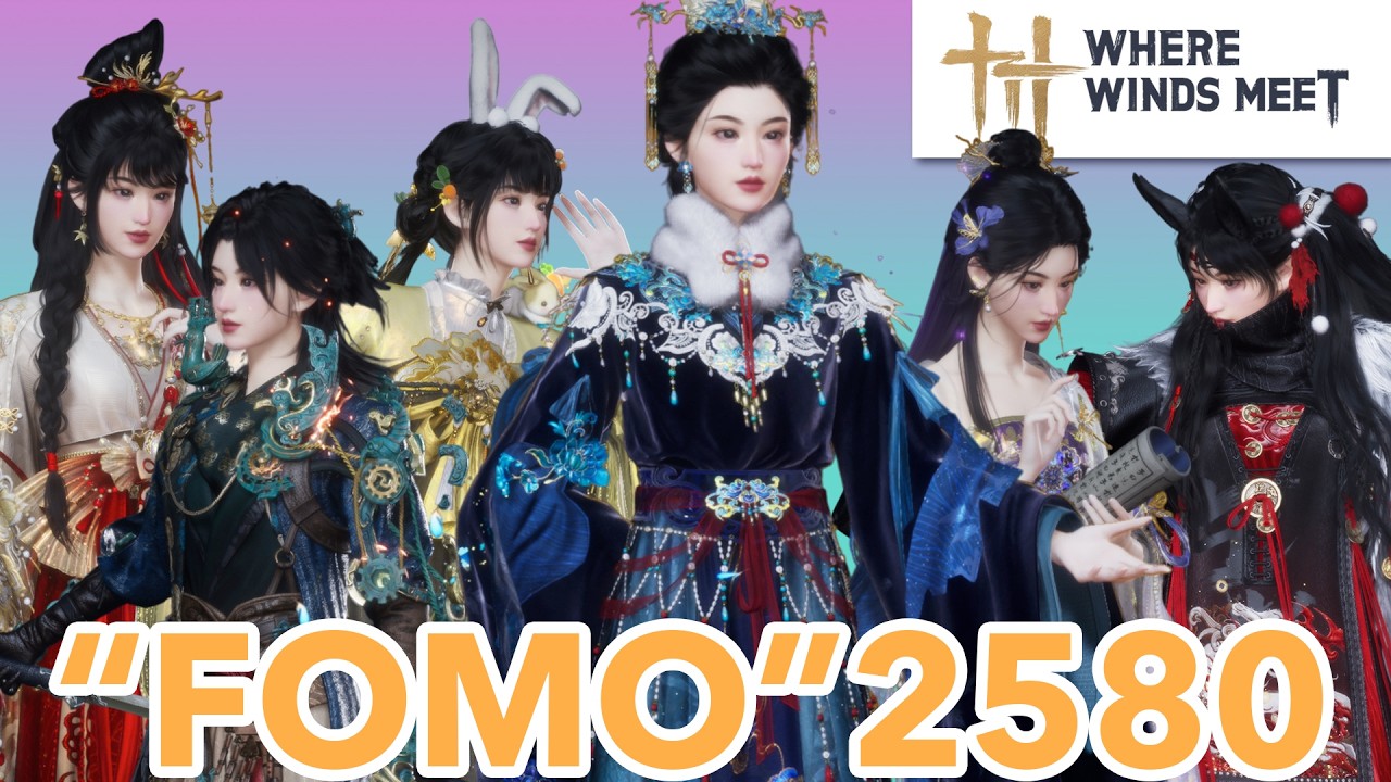 Limited Availability 2580 Skins from Where Winds Meet (As of CN Server April 2026)