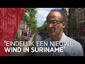Partij Bouterse niet langer de grootste